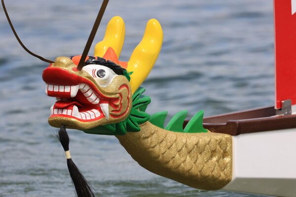 Bild vergr&ouml;&szlig;ern: Drachenboot
